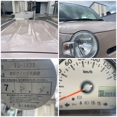 ⭐️車検令和８年8月迄⭐️即納⭐️107000km⭐️ダイハツ　ミラココア　プラスX  どんな車でも下取りあれば最低マイナス3万円〜の画像