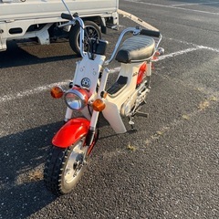 シャリー　HONDA CF50 車両交換の画像