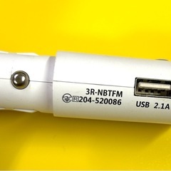 Bluetooth FMトランスミッター 3R-NBTFMの画像