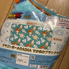 ドラゴンボールブランケットの画像