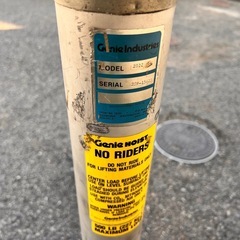 ジーニーホイスト GENIE HOIST 2012 エアリフター 気圧リフト 気圧ホイスト 荷揚げ機 エアー リフター 【11103239】の画像