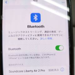 soundcore Liberty Air 2 Pro ワイヤレスイヤホンの画像