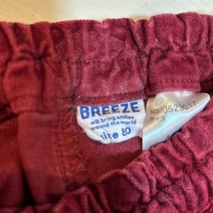 キュロット　80の画像