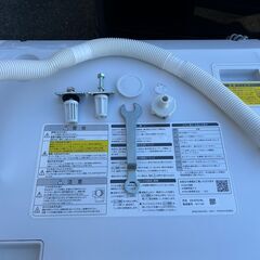 ドラム式洗濯機 シャープ 2022年 ES-S7G 洗濯7㎏ 乾燥3.5㎏ 家事家電 どらむしきせんたくき 参考価格195,800円 【安心の3ヶ月保証・設置費込み】🚚自社配送時💳代引き可🚚(現金、クレジット、スマホ決済対応)の画像