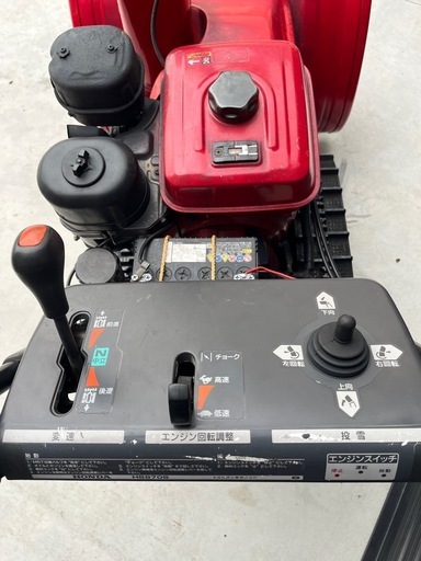 【札幌近郊旭川ニセコ送料無料】HONDA 除雪機 HS870【格安】 札幌近郊旭川ニセコ送料無料】HONDA 除雪機 HS870【格安】 (ガレージ