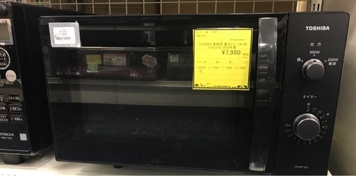 ジモティ割引有★【ジャングルジャングル岸和田店】東芝　家庭用　電子レンジ　ER-M17YE3　（K）2024年製南大阪 岸和田市 貝塚