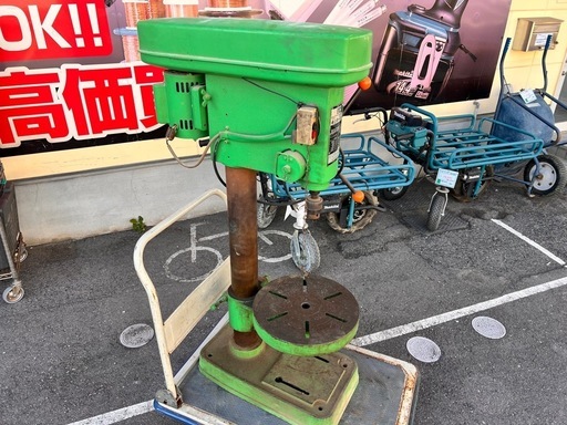 日立 ヒタチ 卓上ボール盤 B23SA 金属加工 木工 DIY 穴開け機 100V 【11103932】