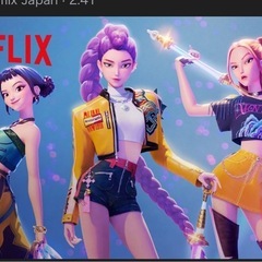 コスプレ　ハロウィン　衣装　120の画像