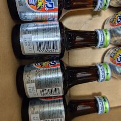 ソルマック20本1000円の画像