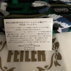 🌸お話し中FEILERポーチシュニール織ブランド（フェイラー）未使用の画像