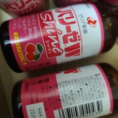 ヘパリーゼw12本400円の画像