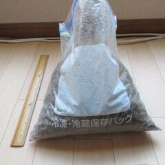 プランター用底石　の画像