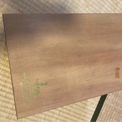 香蘭社　花瓶の画像