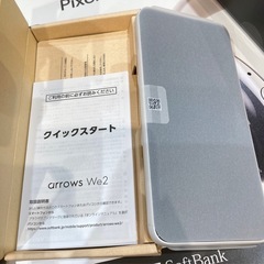 新品未使用携帯の画像