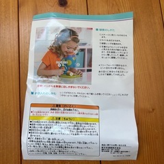 My First Microscope 顕微鏡　ラーニングリソーシズの画像