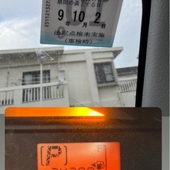 (取引中)H26  トヨタピクシスエポック✨車検満タン🈵低走行😎の画像