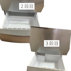 可愛いモデルAQUA ノンフロン3段冷凍冷蔵庫❣️の画像