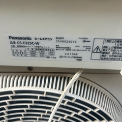 Panasonic♢﻿スマートフォン対応♢﻿無線LAN内蔵の画像