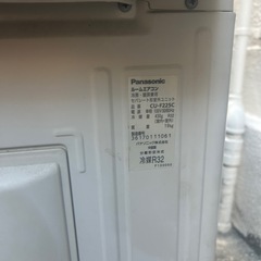 Panasonic♢﻿スマートフォン対応♢﻿無線LAN内蔵の画像