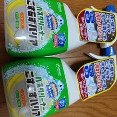 マウスウォッシュ2種バスクリーナー2本500円の画像