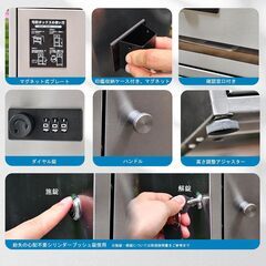 HIROMORI 宅配ボックス ポスト一体型 ステンレス 二段式 90L大容量 宅配box ポスト付き 郵便受け おしゃれ 防水 置き配ボックス 簡単設置 確認窓口付き 盗難防止 大型 屋外 戸建て用の画像