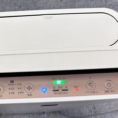 SHARP シャープ 加湿空気清浄機 KC-G40-W 2020年製 通電・動作確認済の画像