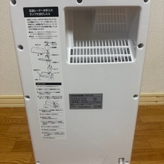 空気清浄機・加湿器の画像