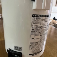 象印　２０２１年製　マイコン沸とう　VE電気まほうびん　cv-tz22型の画像