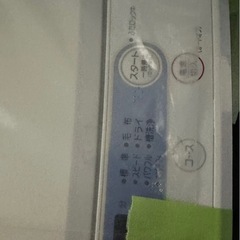 洗濯機¥2000で差し上げます！11/13 西川口で引き取りできる方の画像