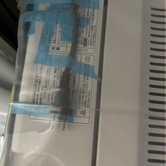 洗濯機¥2000で差し上げます！11/13 西川口で引き取りできる方の画像