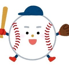 土日どちらか草野球立ち上げメンバー大量募集!未経験大歓迎!