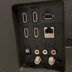 取りに来られる方限定！FUNAI(フナイ)の液晶テレビです！の画像