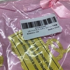 万代店 新品　JELYLOVE ユニセックス 新生児 ボディスーツ 男の子 女の子 ショートスリーブ 赤ちゃん ロンパース 柔らかい コットン 子供服の画像