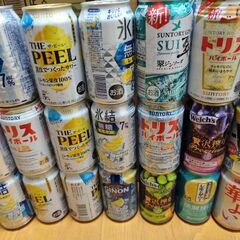 お酒20本+おまけ20本計40本3000円