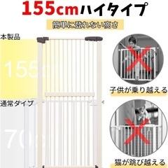 RAKU ペットゲートの画像