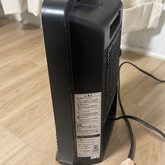 ファンヒーター
の画像
