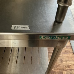 業務用厨房機器✨タニコーtanicoステレンス作業台汚れ・傷あり💦幅90.3cm奥行き75.2cm高さ79.5cmシルバーの画像