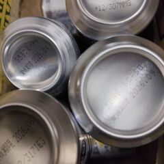 お酒20本+おまけ20本計40本3000円の画像