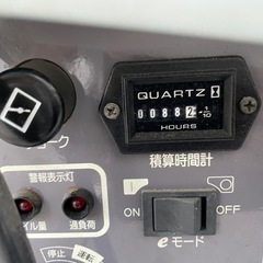 インバーター発電機の画像