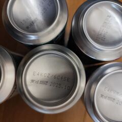 お酒20本+おまけ20本計40本3000円の画像