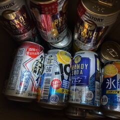 お酒20本+おまけ20本計40本3000円の画像