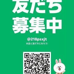 ＼自社ローン購入者限定特典アリ／　トヨタ　カローラスポーツ　Gの画像