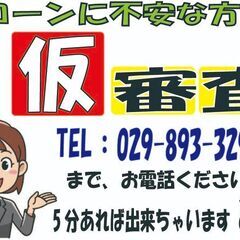 ＼自社ローン購入者限定特典アリ／　トヨタ　カローラスポーツ　Gの画像