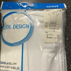 M2510-454 GUNZE 半袖Ｖネック クールデザイン ホワイト Lサイズ 未使用品の画像