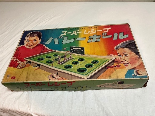 懐かしい昭和のレトロゲーム各種 (zohiko) 大泉学園のボードゲームの