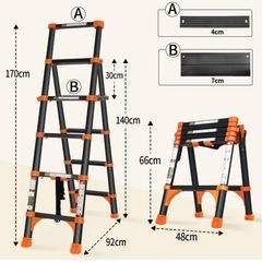 【取引者決定済】伸縮脚立はしご の画像