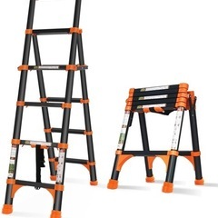 【取引者決定済】伸縮脚立はしご の画像