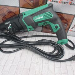 HiKOKI ハイコーキ DH28PBY2 ハンマドリル 未使用品 ケース付き 【ハンズクラフト宜野湾店】の画像