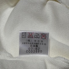 ポロシャツ（関根学園高等学校）の画像