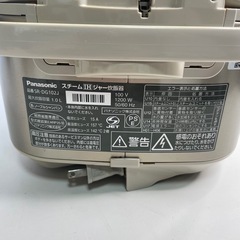 ●Panasonic パナソニック SR-DG102J  スチームIH炊飯器 5.5の画像